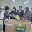 진도종합식품 네이버블로그