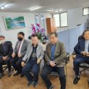 사법행정사 사무소 이미지