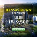 더존공인중개사사무소 이미지