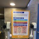 오션서퍼 광교점 이미지