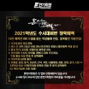 톤연기학원 이미지