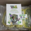 서진농장2 이미지