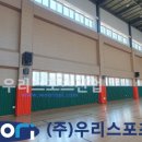 곡란초등학교 이미지