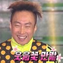 부엌간 이미지