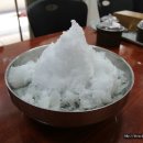 고향의맛 이미지