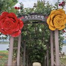 효자공원 이미지