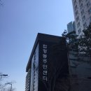 합정동주민센터 이미지