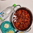 영선 | 대구남구 대명동 맛집 | 영선시장닭발 무뼈닭발 포장후기