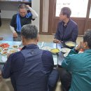 한끼식사 이미지