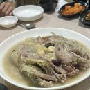 여주-1142 이미지