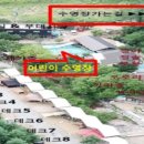 문배골 캠핑장 이미지