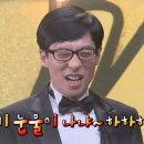 감포로102번길 이미지