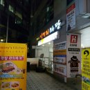 강남파스타맛집 데니스키친에 다녀왔습니다.