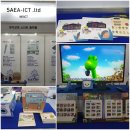 ㈜오즈하우스 이미지