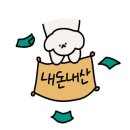 키누카누(강서점) 이미지