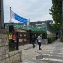 신목중학교 뒤쪽 | 2026년 한국수자원공사 상반기(2차) 일반직 신입사원 일반 공채 / 필기 탈락 후기
