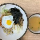 낙원순두부 | 대구 중구 동성로 밥집 순두부 찌개전문 낙원순두부