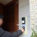 라이언상사 | DAYS] 마지막 조식 / 마요르카에서 세비야로 / 라이언에어 후기 / 마요르카 공항 맥도날드 / 마요르카...
