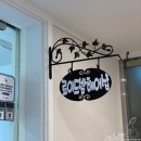 [LLOYDBOMB - 낙성대] 낙성대미용실 "로이드밤"에서 고가라인 루이시스 딥 클리닉시술 받고 왔어요오!!