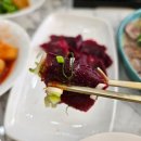 우일식육식당
