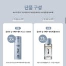 글로우업헤어 이미지