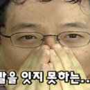 장터닭발