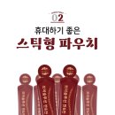 브이솔루션 이미지