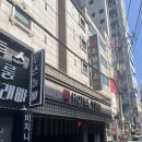 호텔투스 이미지