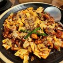 보배쭈꾸미연산점 이미지