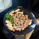 오후펜션 | 강촌 펜션 오후 풀빌라 펜션 가성비 숙소로 추천