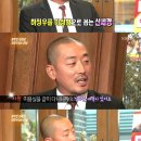 이상형미용실