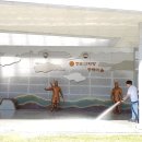 청도신화랑풍류마을 오토캠핑장 이미지