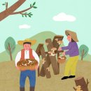 협동조합 행복한 밥상 이미지