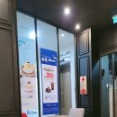 투썸플레이스시흥 이미지