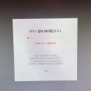 구로-고척-구로-1666 이미지