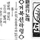 동아상공 주식회사 이미지