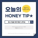 대영유지 주식회사 이미지