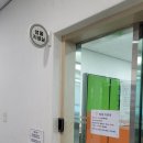 진량파출소 이미지