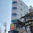 평화당치과의원 이미지