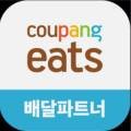 건정테크 네이버블로그