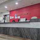 샘카센타 | 이미애피부과 초진날 현장 스케치 놀람주의 세가지 제주도 유명한피부과 주차장 위치 안내