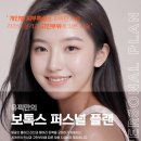 유픽의원 이미지