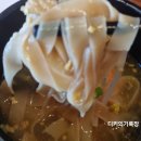 [서울 숙대입구역맛집] 곱창쌀국수 먹으러 간 베트남음식점 하이퐁가든