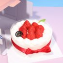 미소띤하루