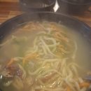 최고의집칼국수해물찜 | [서울/강북] 우이동 최고집 칼국수 해물찜 솔직후기 – 가족 저녁 외식 맛집 탐방기