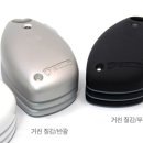 하이브리드 충전기 Solio Classic 이미지