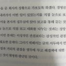 한선상사