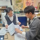 연세바른내과의원 이미지