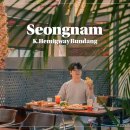 K | 분당 대형카페 K헤밍웨이 베이커리 브런치 맛집 후기