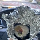 용봉슈퍼 이미지